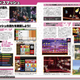 Illustration for article titled Emerging Super Smash Bros. 4 Famitsu Scans!